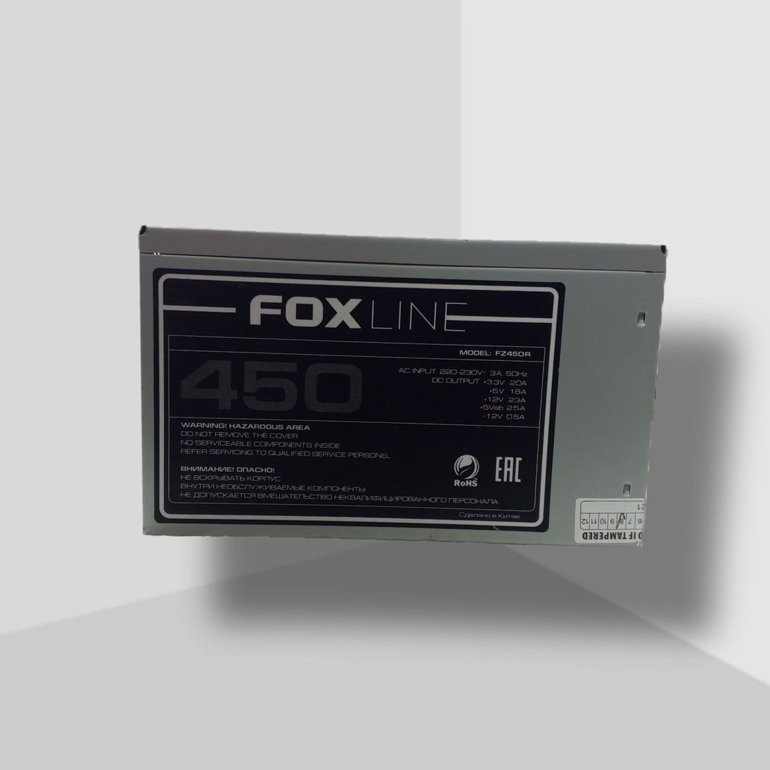 FoxlineБлокпитаниякомпьютераБП450W,450Вт