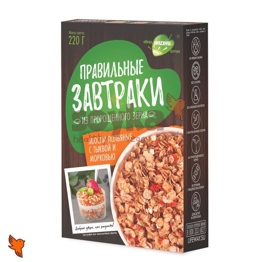 Мюсли из пророщенной полбы с тыквой и морковью Образ жизни, 220г