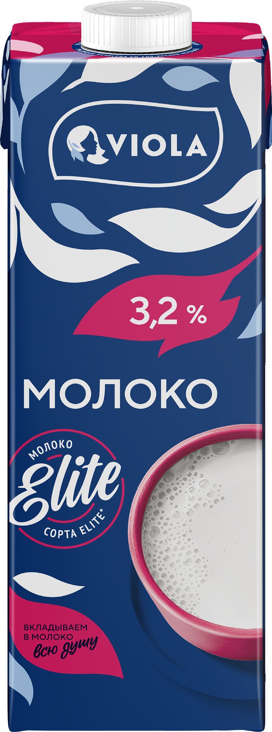 Молоко VIOLA UHT 3,2%, без змж, 1000г