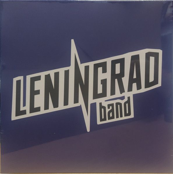 Виниловая пластинка Ленинград. Leningrad Band (6LP, Box Set, Limited Edition, Remastered)