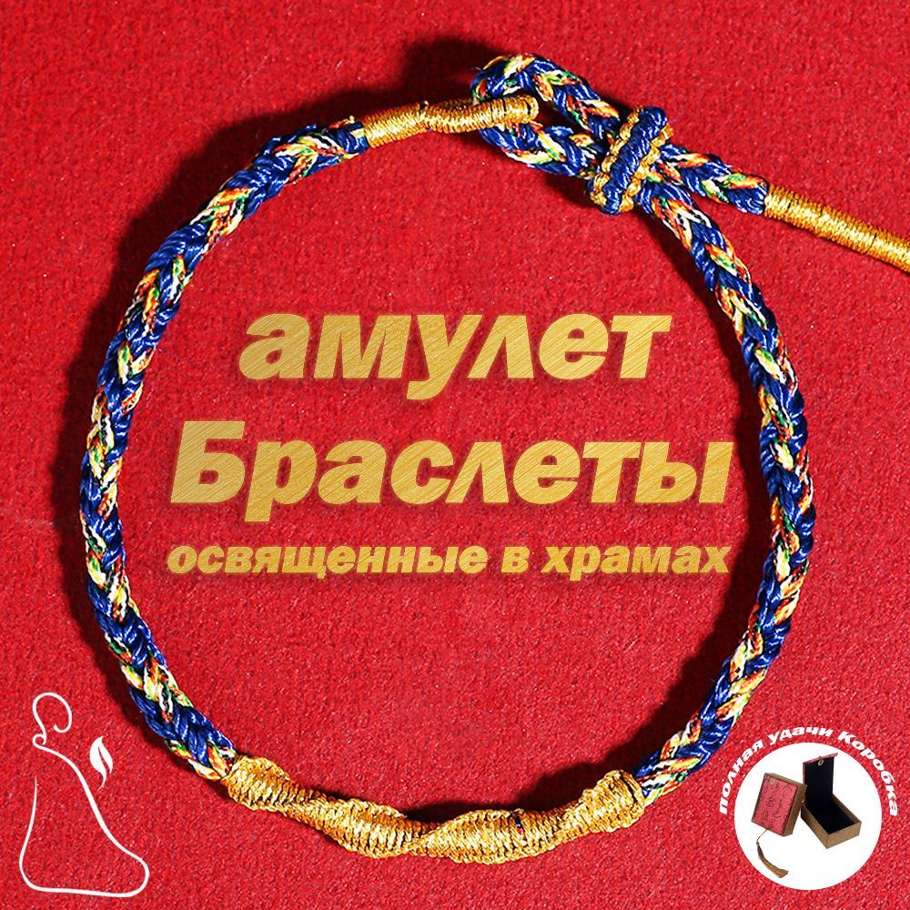 HongFaTemole Шарм Нейлон