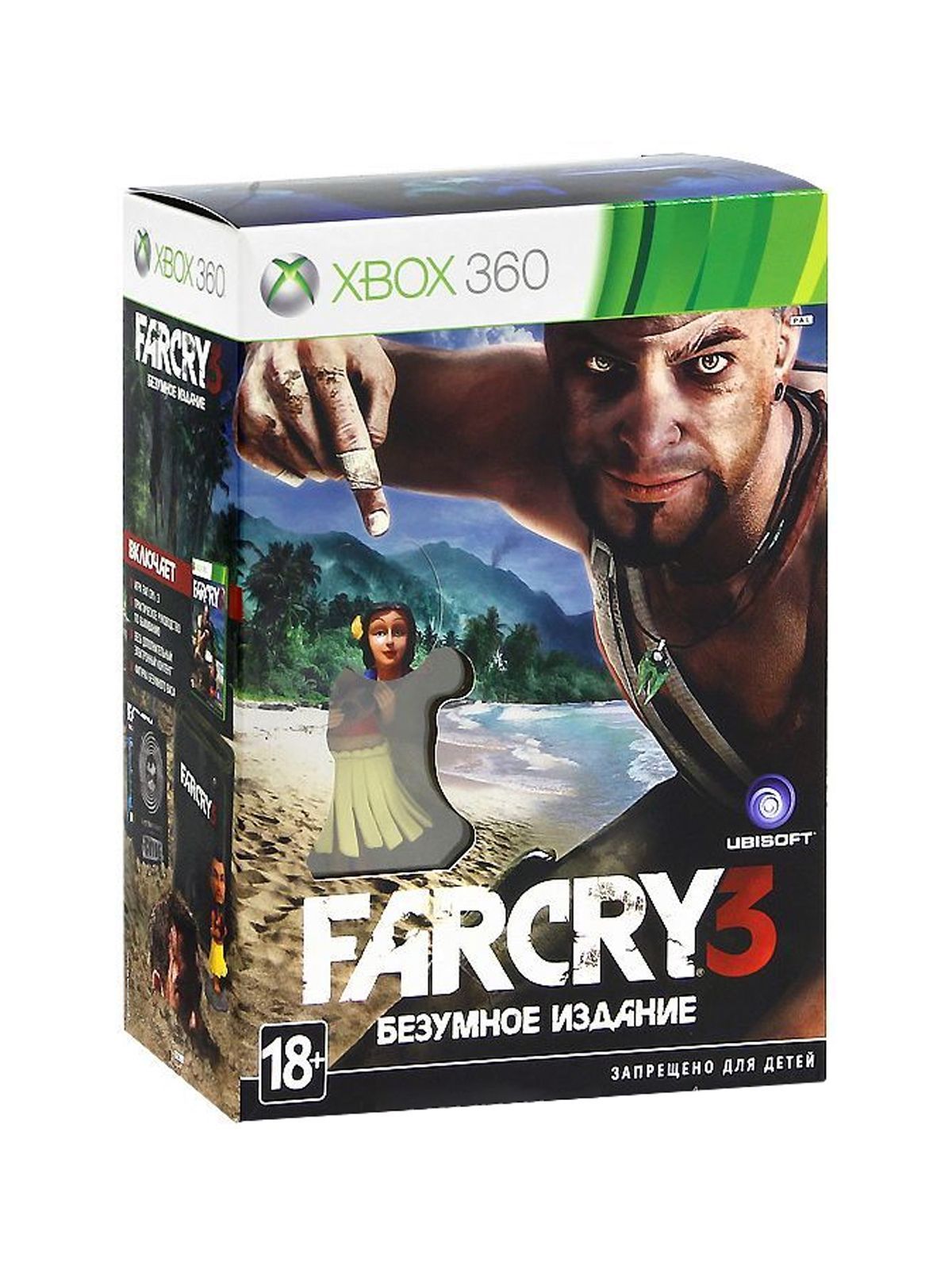 Far Cry 3 Безумное издание Полностью на русском Видеоигра на диске Xbox 360. Товар уцененный