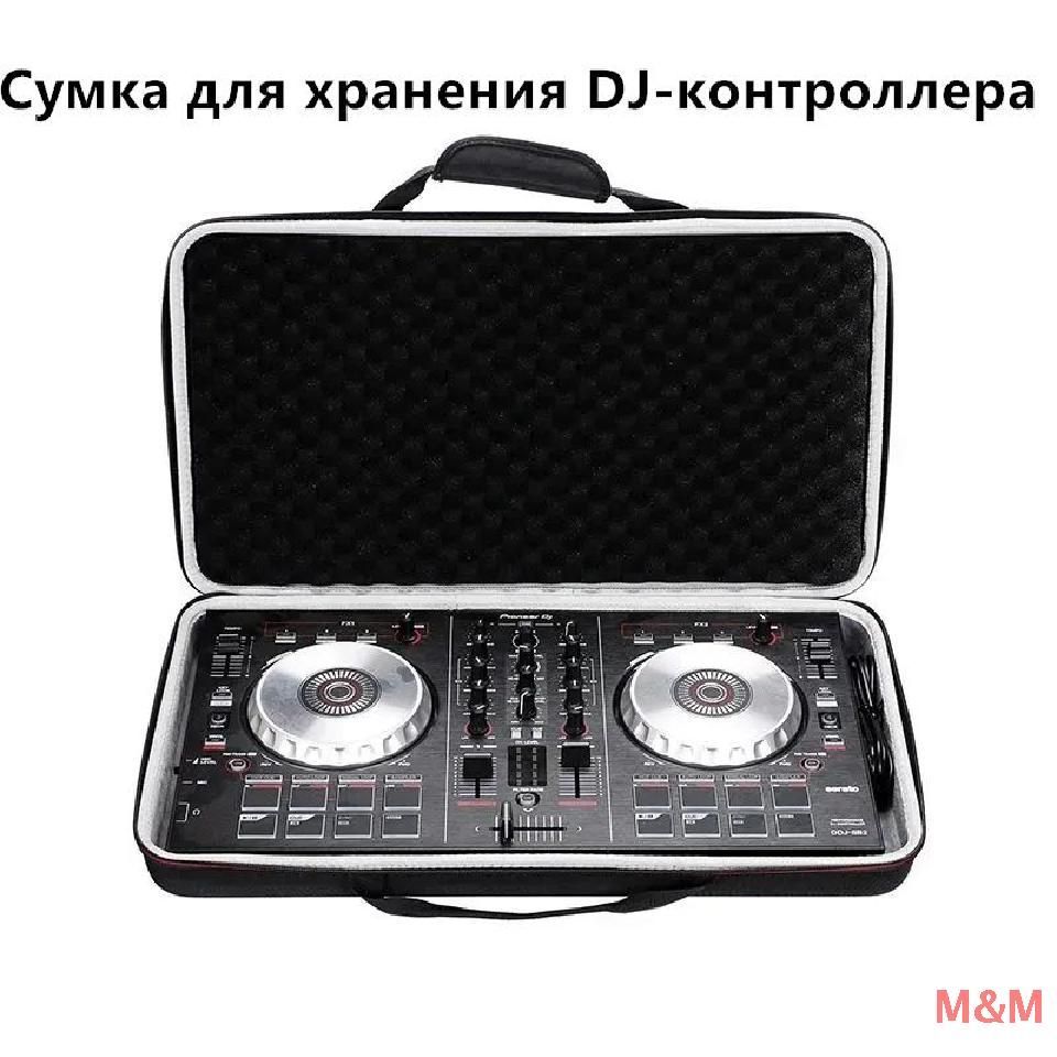 ЖесткийчехолEVAдляконтроллераPioneerDJDDJSB3/DDJSB2/DJ400/DDJFLX4DDJ-200Сумкадляхранения(толькочехол)M&M