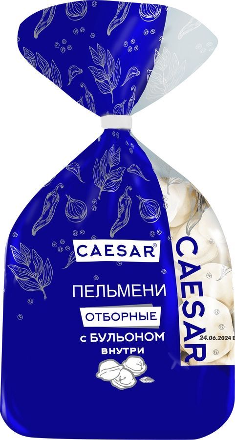 Пельмени CAESAR Отборные, с бульоном внутри, категория B, 400г - 5 шт.