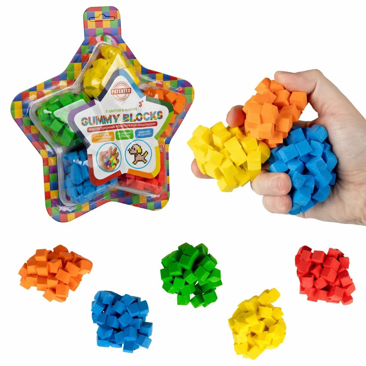 Игры казуальные gummy blocks. Игра гамми блокс. Гамми блок игра. Тетрис gummy blocks. Gummy blocks играть.