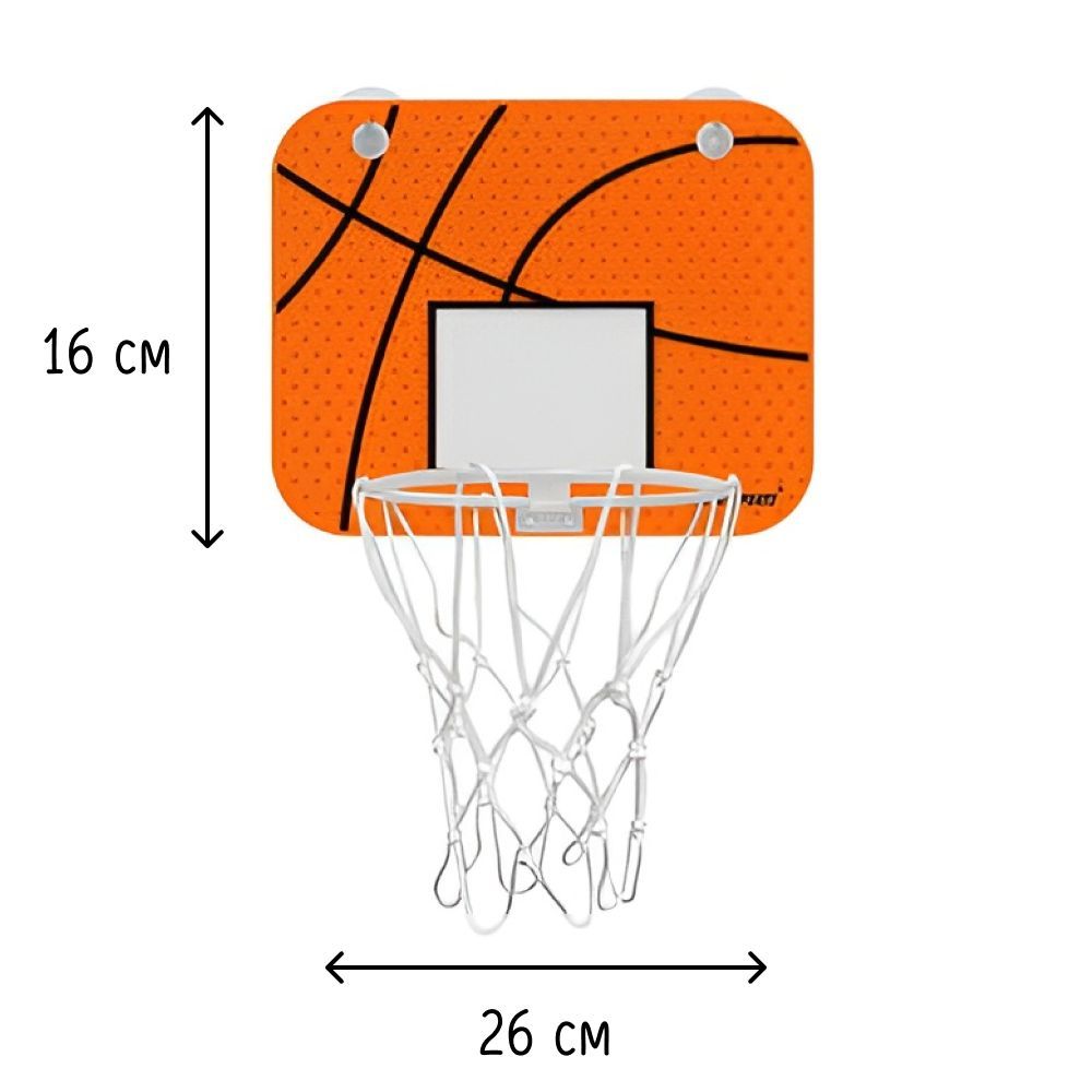 Детский набор для игры в баскетбол мини на липучке