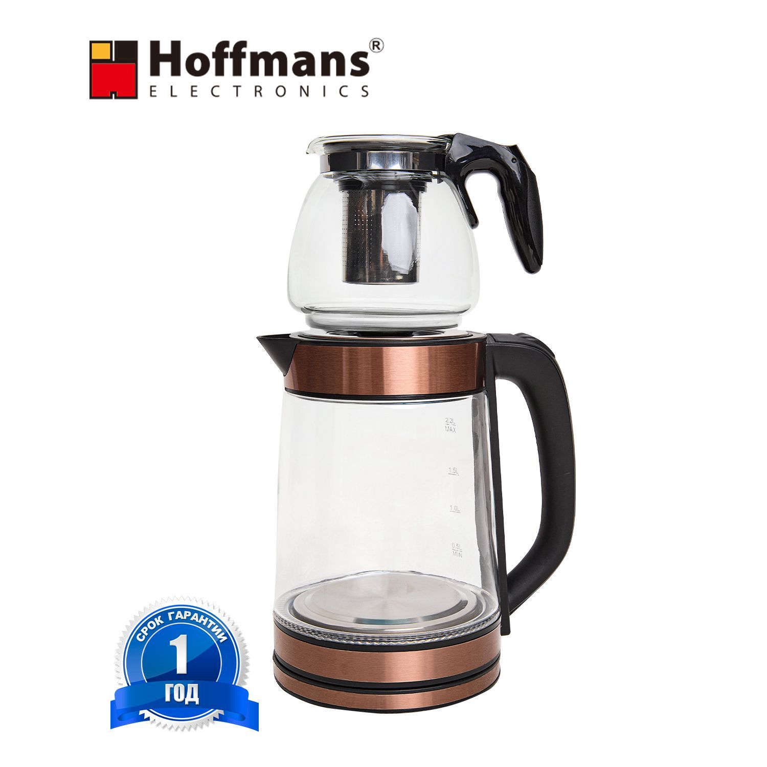 Hoffmans электрический чайник 2в1 HM-7827, бронзовый