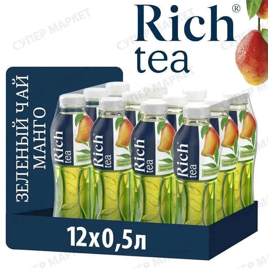 Рич (Rich Tea) чай зеленый, манго, ПЭТ, 0.5л х 12шт.