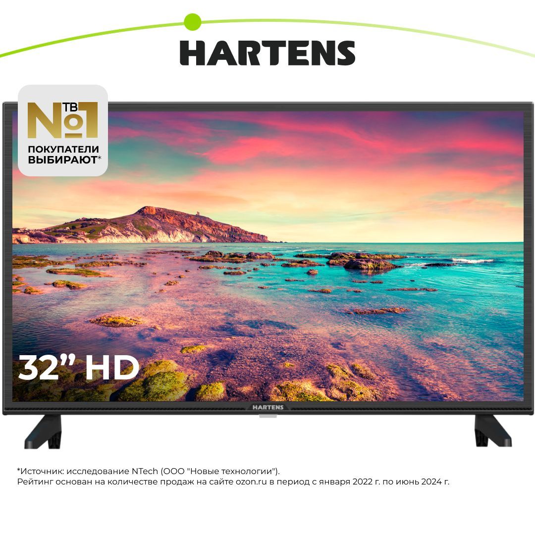 HartensТелевизорHT-32H06B-VZ/M32"HD,черный.Уцененныйтовар