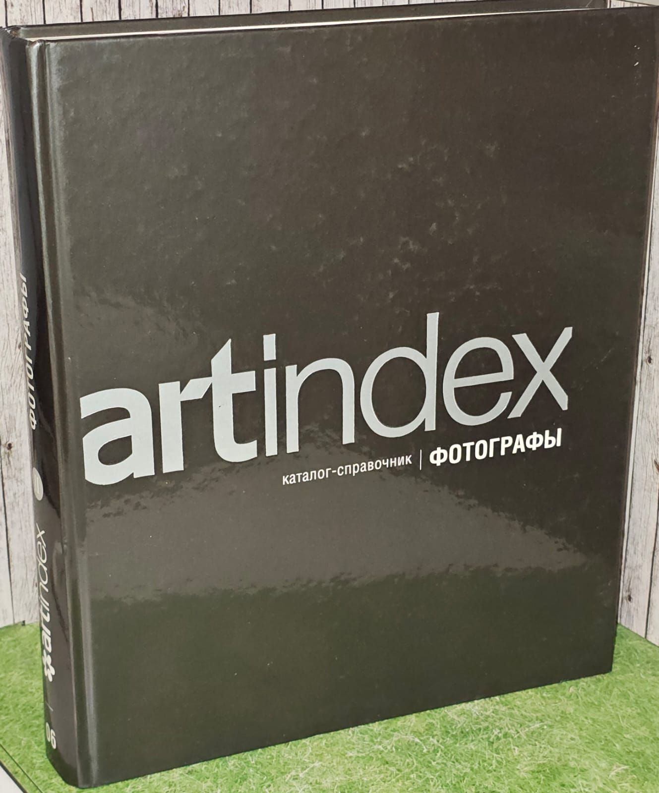 Каталог-справочник "Artindex". Фотографы