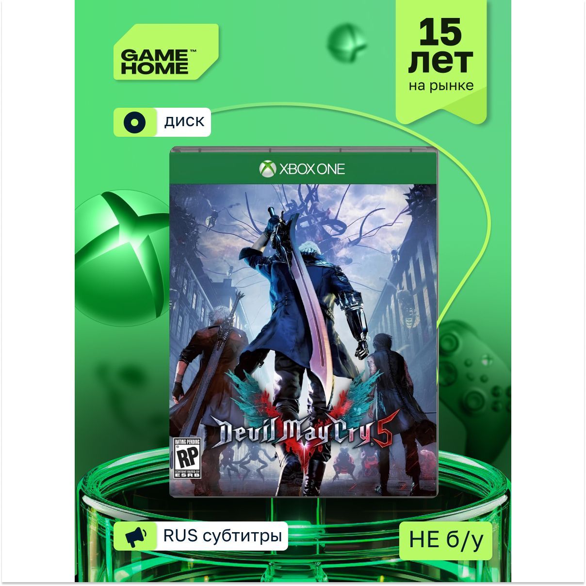 Игра Devil May Cry 5 (DmC5) (XBOX One, русские субтитры)