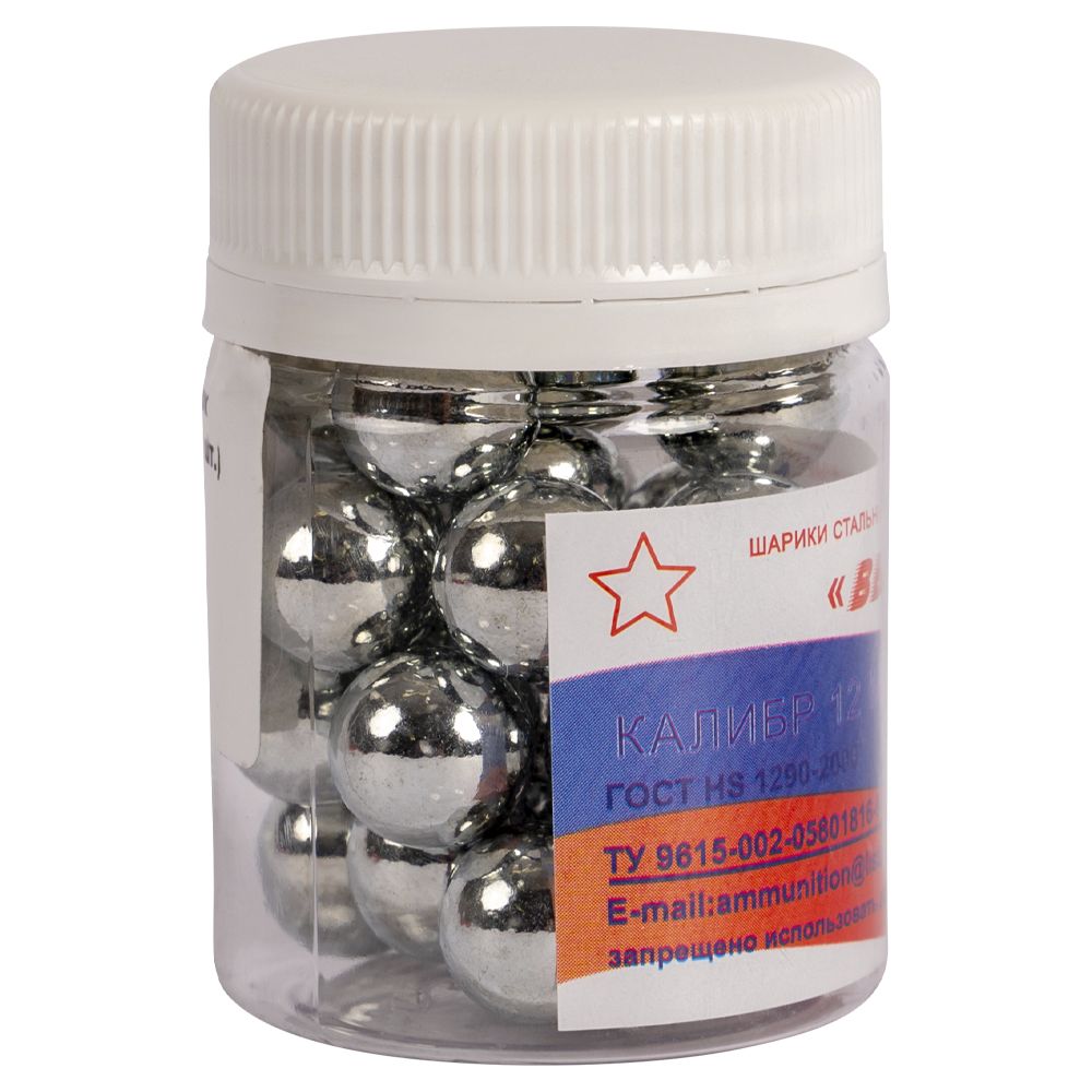 Шарик стальной для рогаток Выстрел, 12 мм. БАНКА (30 шт.),