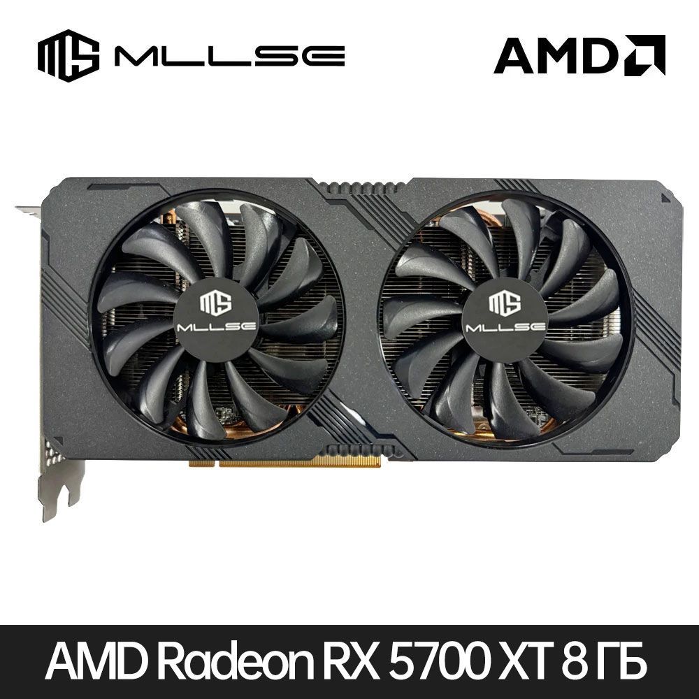 MLLSEВидеокартаRadeonRX5700XT8ГБ(RX5700XT)