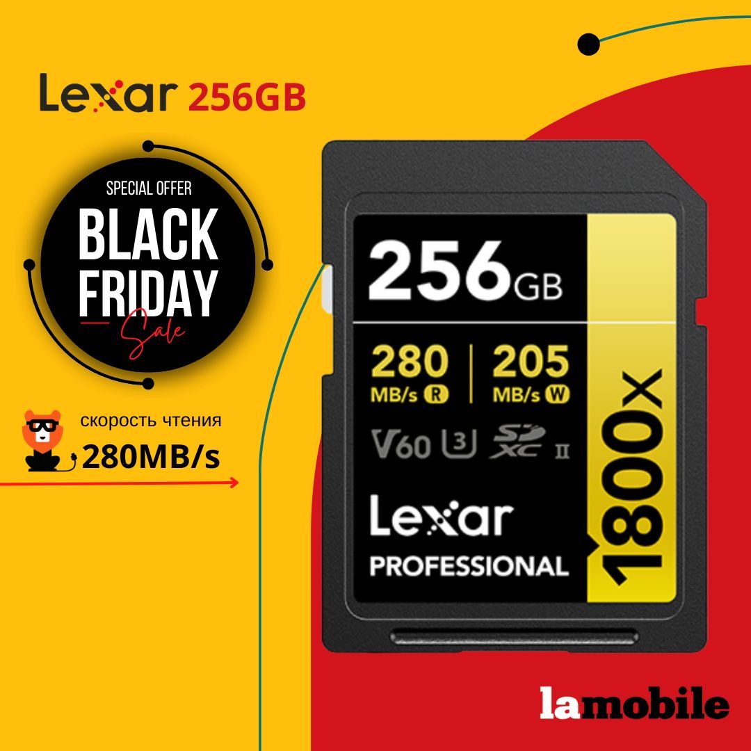 Карта памяти Lexar Professional SDXC 1800X 256GB UHS-II Card GOLD Series