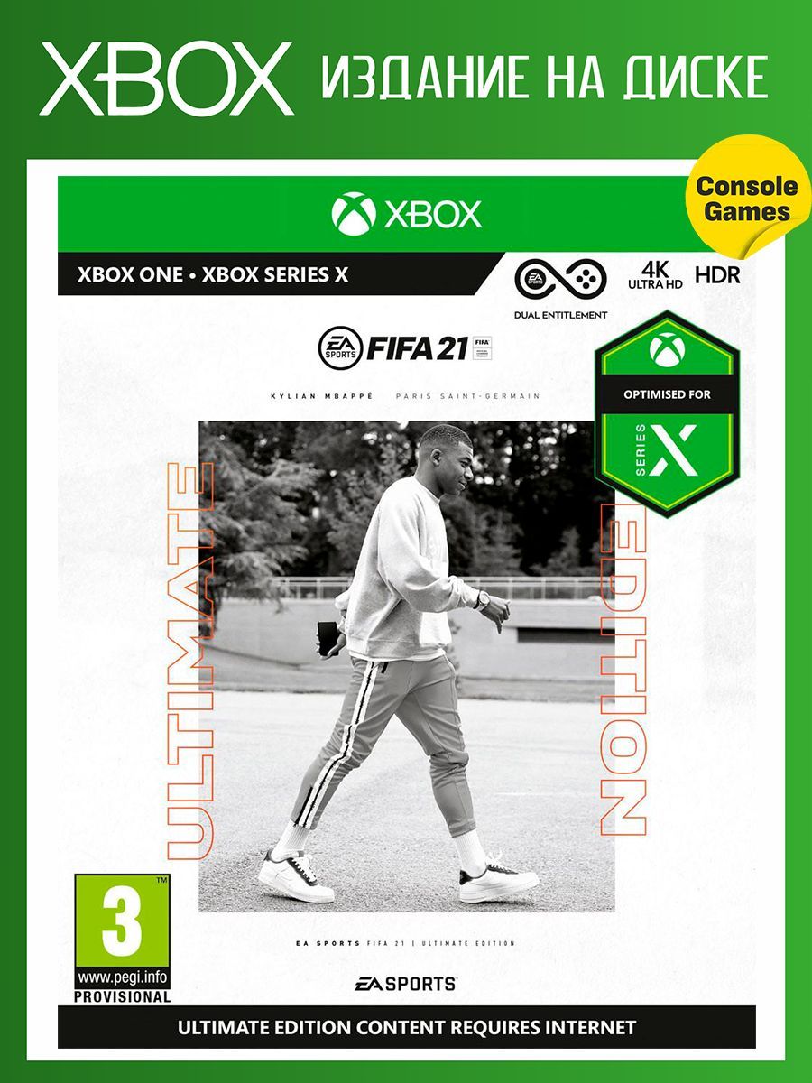 Игра XBOX ONE/SERIES FIFA 21 Ultimate Edition (английская версия) (Xbox One, Xbox Series, Английская версия)