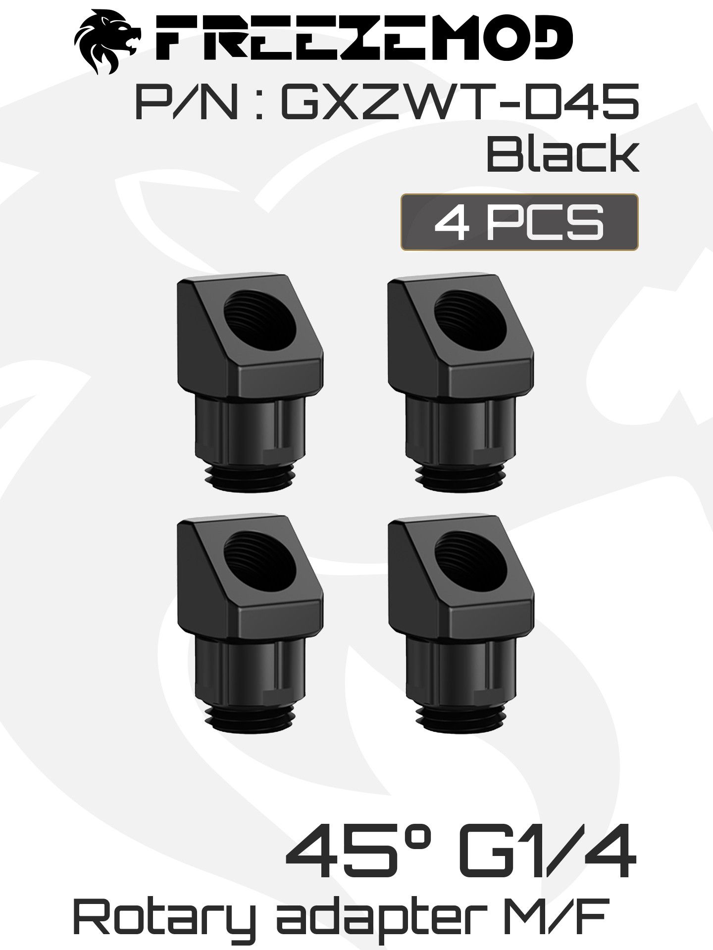 Угловой адаптер FREEZEMOD 45 Rotary Adapter, Smooth series, GXZWT-D45, 4шт - Black