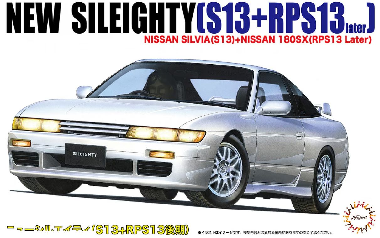 Сборная модель FU04640 Автомобиль Nissan Sileighty Fujimi