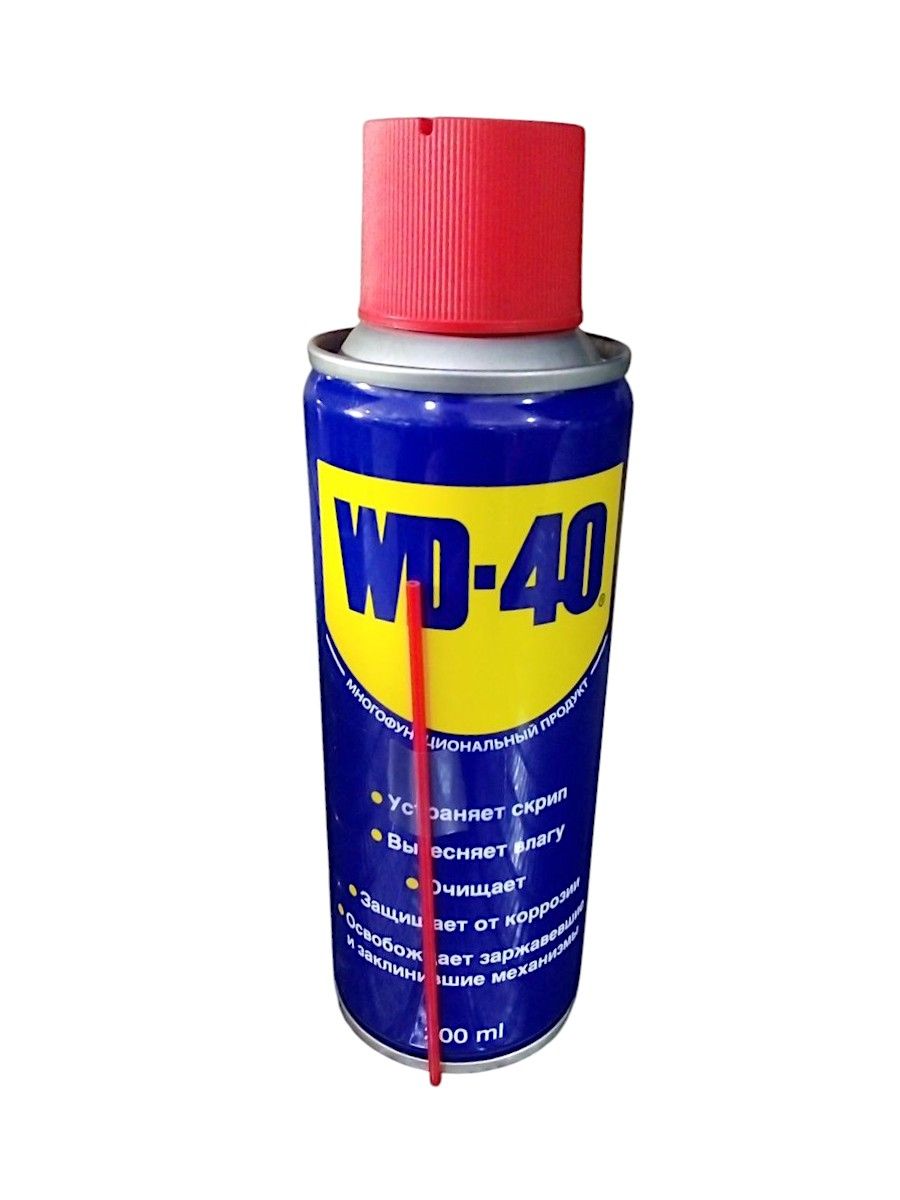 Вд 40 200мл Цена
