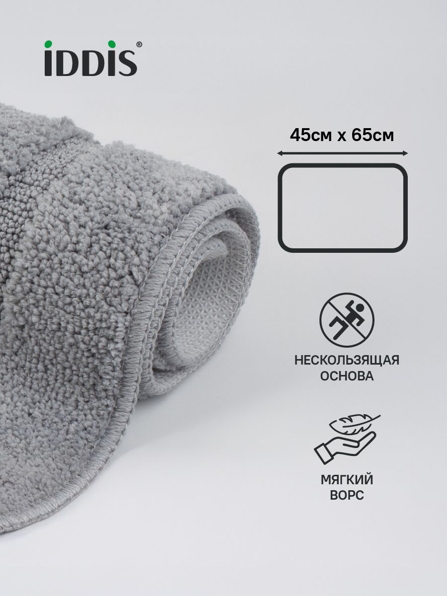 Фото товара на маркетплейсе ozon Коврик для ванной комнаты 45х65 см, из микрофибры, с коротким ворсом, противоскользящий, серый, IDDIS, PSQS06Mi12