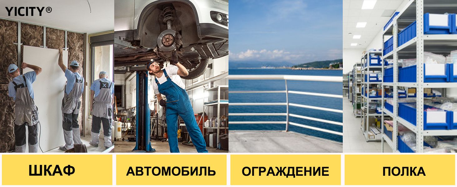 YICITY Насадка заклепочник для шуруповерта с комплектом гаек,Шестигран(图8)