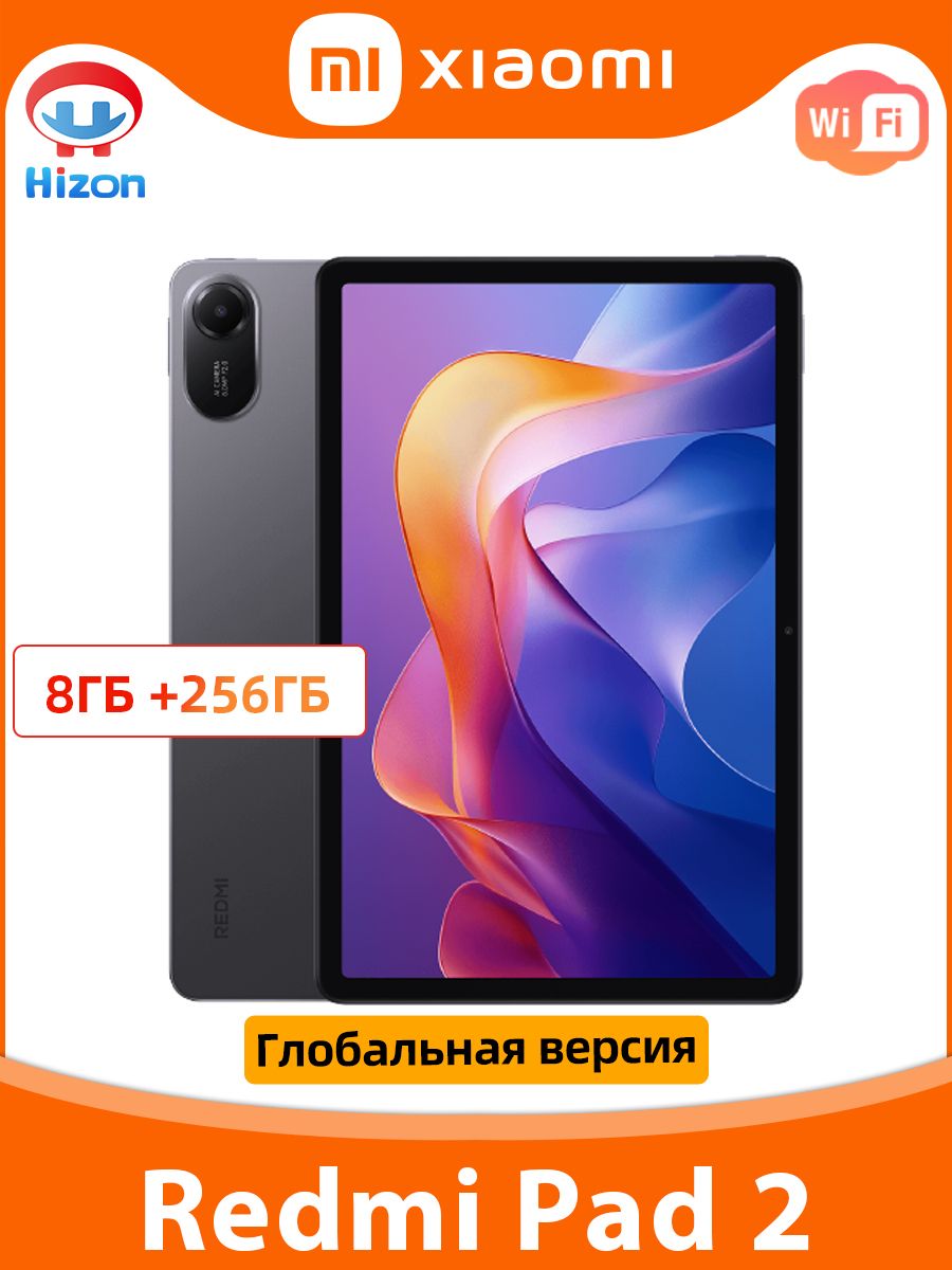 XiaomiПланшетXiaomiRedmiPad2MiTabletглобальнойверсииMediaTekHelioG100-Ultraподдерживаетрусскийязык,11"8ГБ/256ГБ,серый