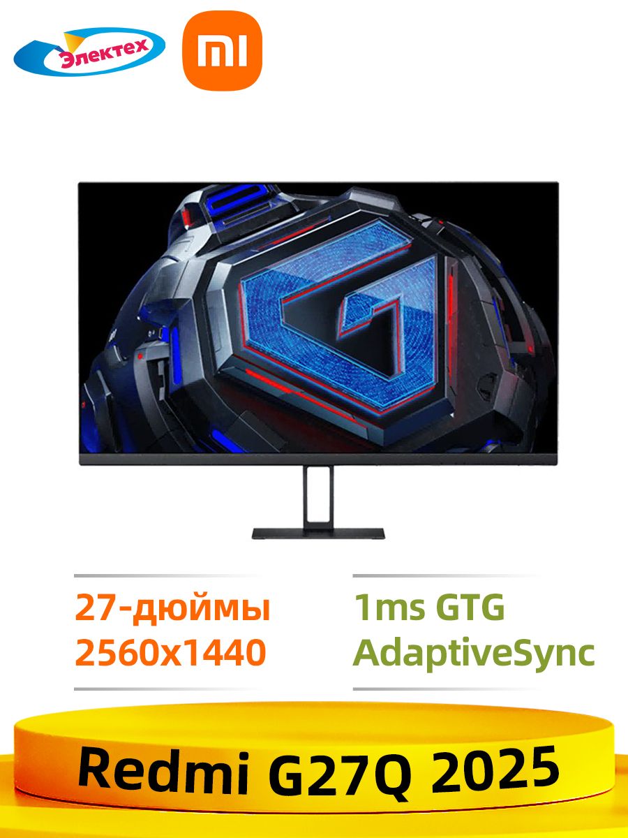 Xiaomi27"МониторRedmiMonitorG27Q2025Игровыемониторы,Модель(P27QCA-RG),27-дюймовыйдисплейсразрешением2K,180Гц,1мс,IPS,2560x1440разрешение,черный