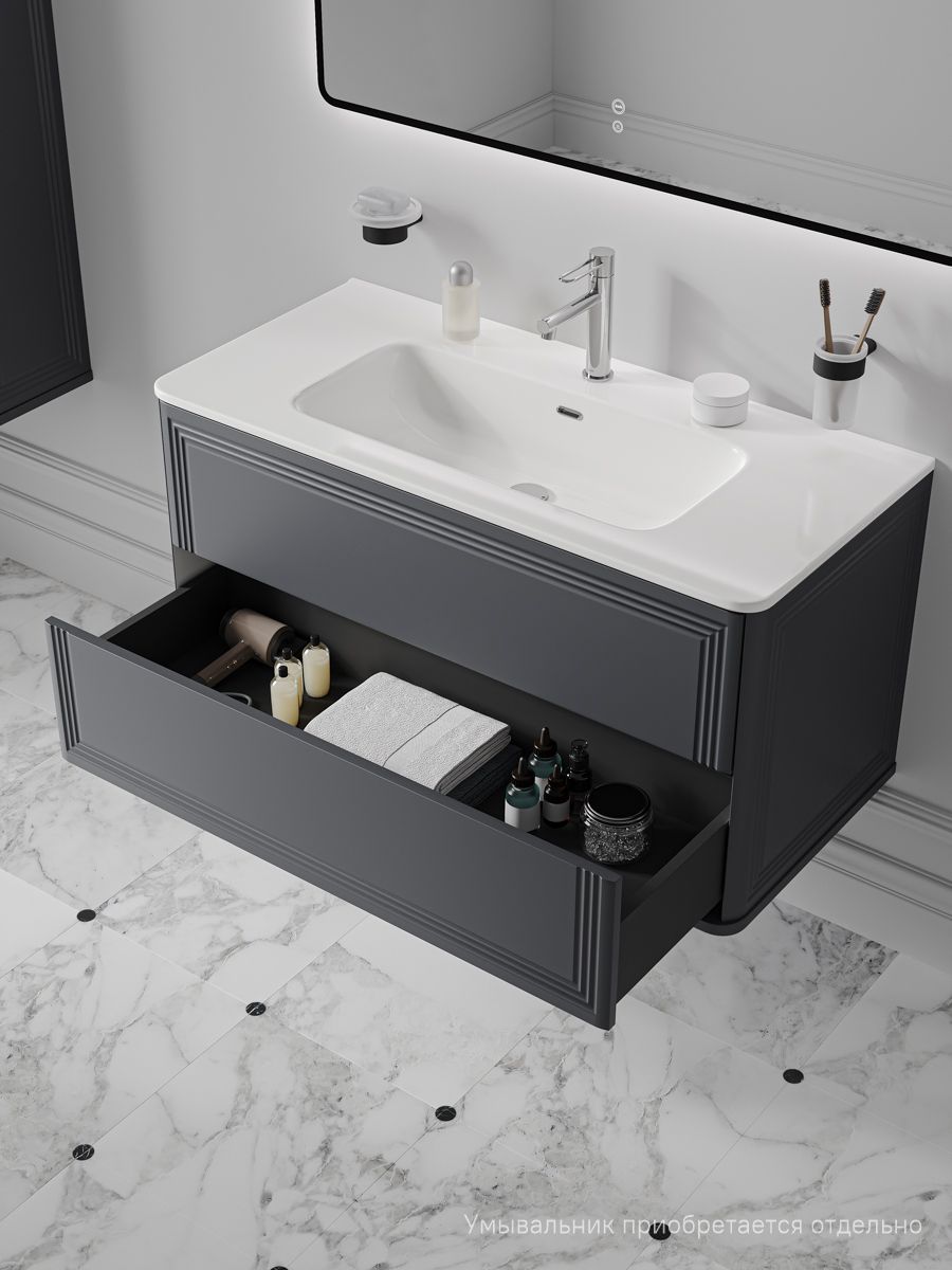 Фото товара на маркетплейсе ozon Тумба для ванной, подвесная, с ящиками, 100 см, темно-серый, IDDIS, Oxford Neo, OXN10D0i95 (подходит раковина 0101000i28)