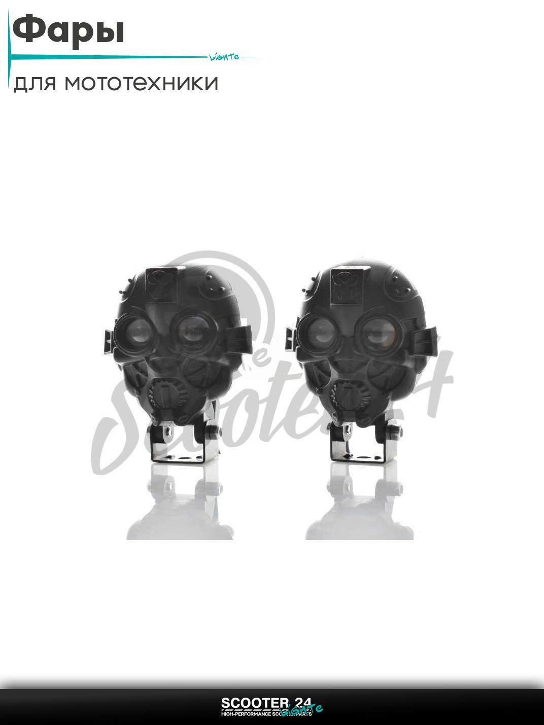 Фары дополнительные (пара) диодные, трансформеры, 87*94, 12-36V, IP67, мультирежим +кнопка #2185 на мотоцикл мопед и скутер / эндуро / питбайк