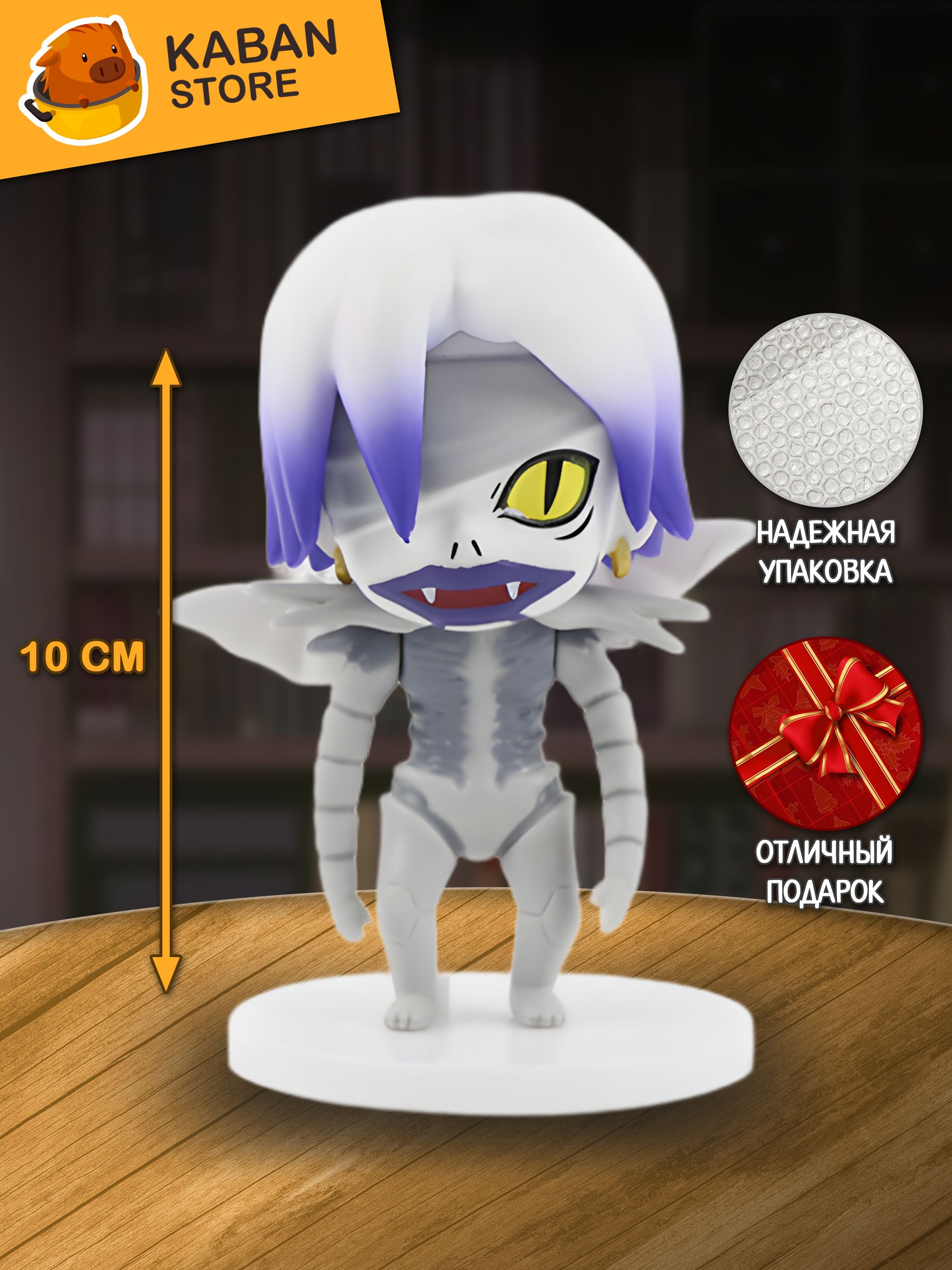 Аниме фигурка Тетрадь Смерти Рем чиби мини (10 см)