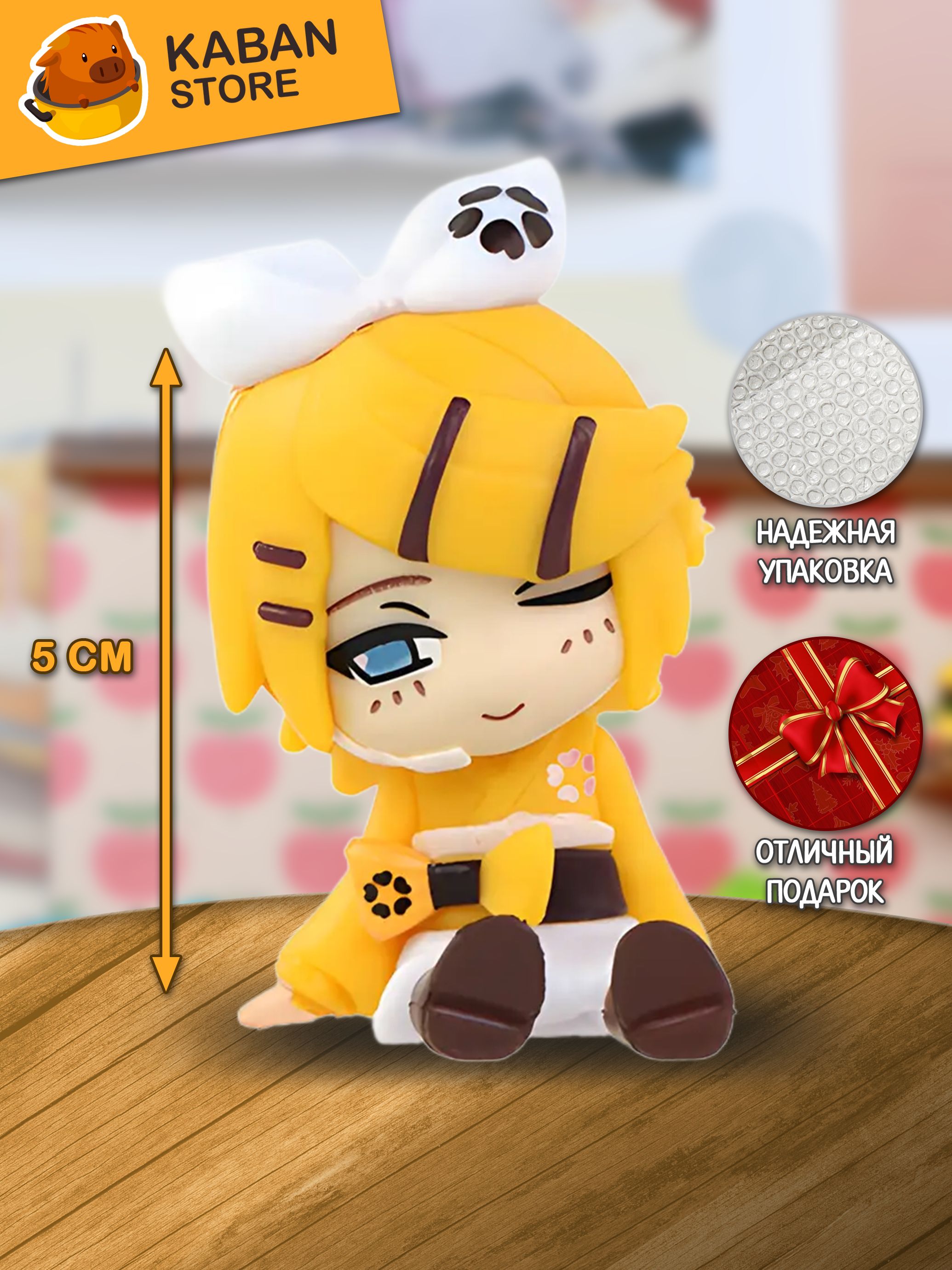 Аниме фигурка Вокалоид Проект Секай Рин Кагамине мини (5 см)