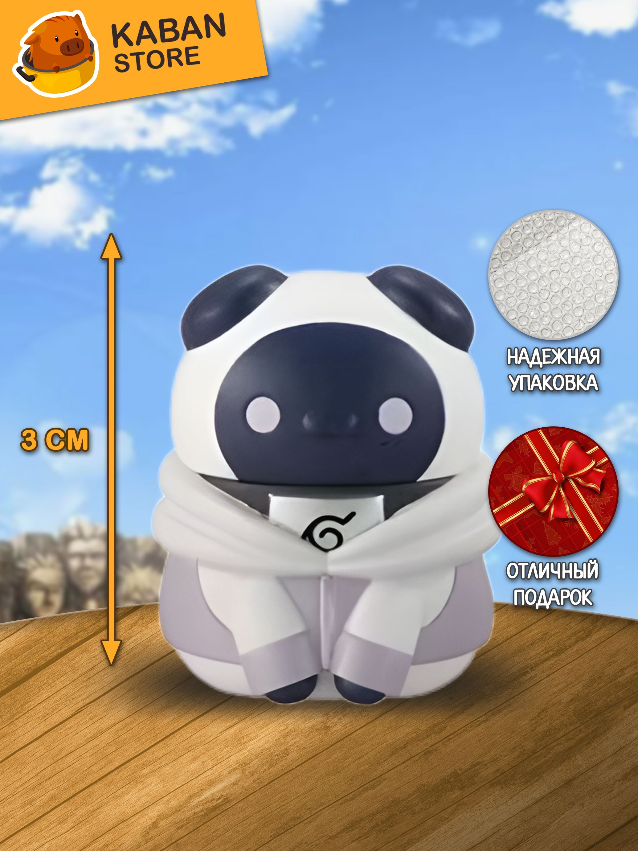 Аниме фигурка Наруто Хината Хьюга котики чиби мини (3 см)