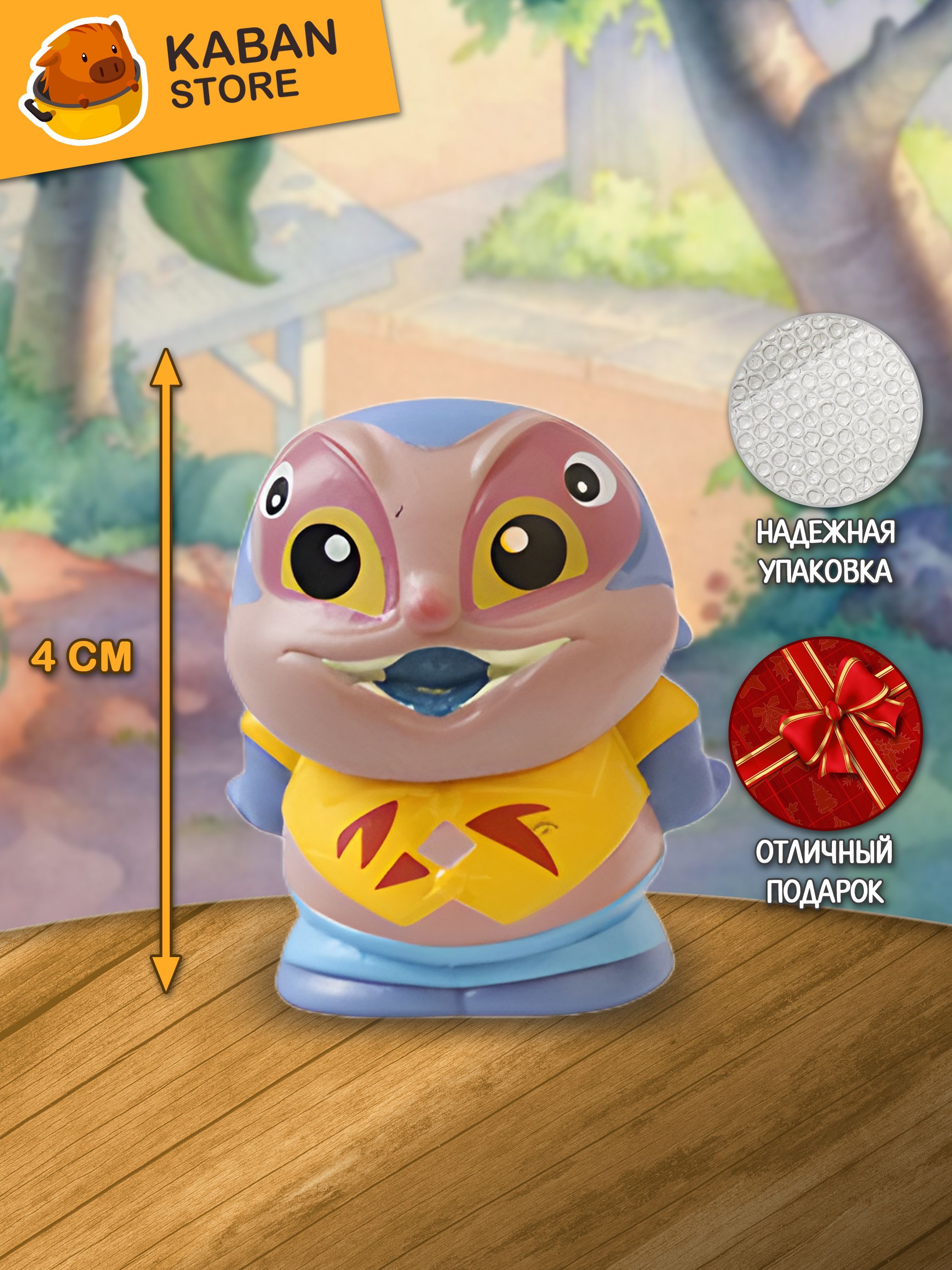 Фигурка Лило и Стич Доктор Джамба Джукиба чиби мини (4 см)