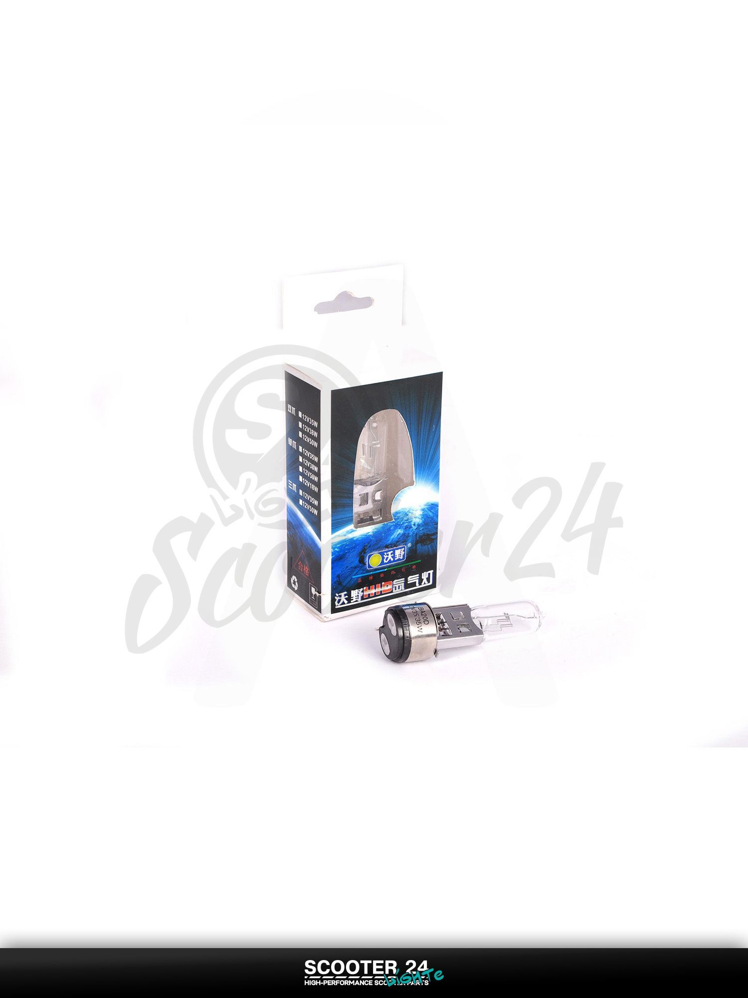 Лампа фары BA20D (2 уса) 12V 35W/35W для мототехники универсальная (белая) "BEST"