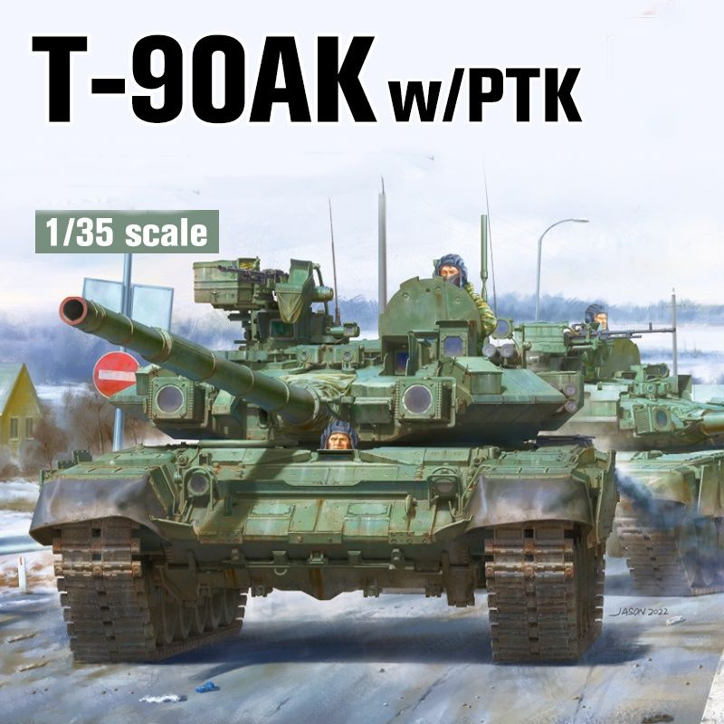 Amusing Hobby 1/35 35A056 T-90AK w/PTK Комплект модели танка Российский командир Танки  #1