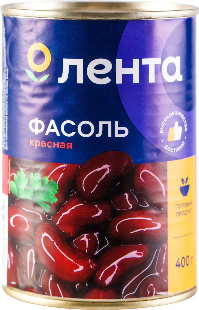 Фасоль консервированная ЛЕНТА красная в собственном соку, 400г - купить ...