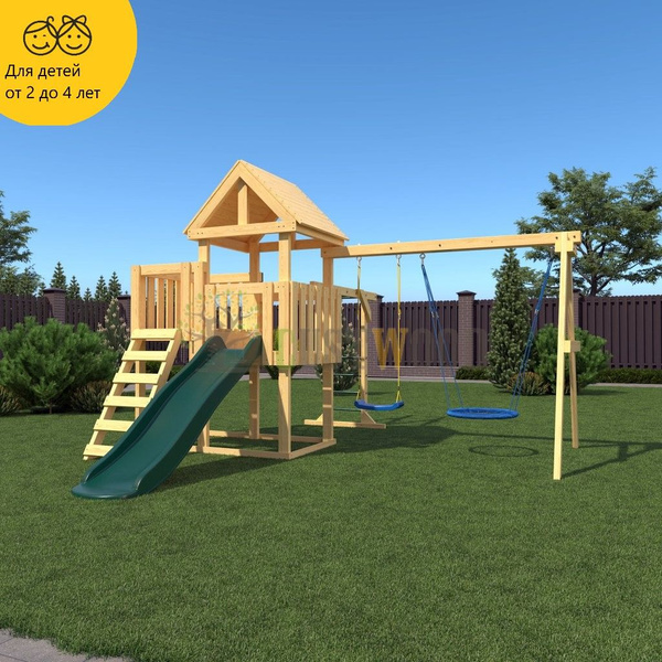 CustWood Junior J5 Детская деревянная игровая площадка для улицы дачи с ...