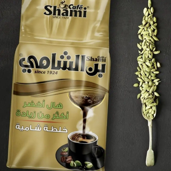 Кофе натуральный молотый с кардамоном Super Extra Shami 200 гр - купить ...