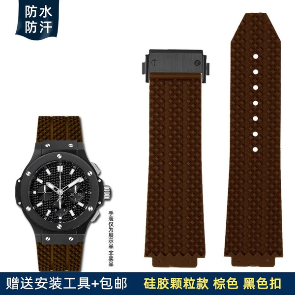Correa Para Reloj Hublot Classic Fusion Big Bang 19mm | Cuotas sin interés