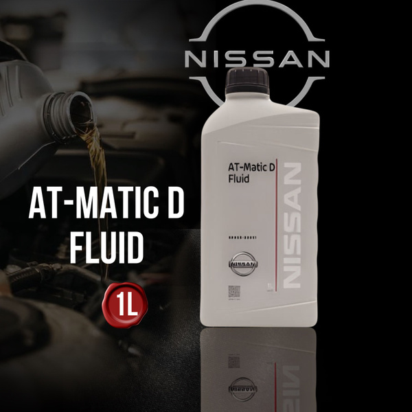 Масло трансмиссионное Nissan AT-Matic D Fluid, 1 л - купить по выгодной ...