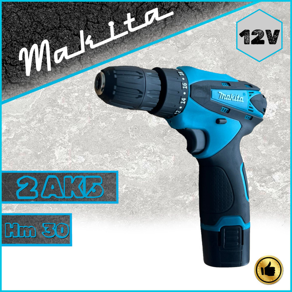 Шуруповерт аккумуляторный Makita 12v вольт дрель для ледобура для ...
