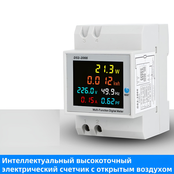 Монитор переменного тока в DIN рейку / Цифровой амперметр, вольтметр ...