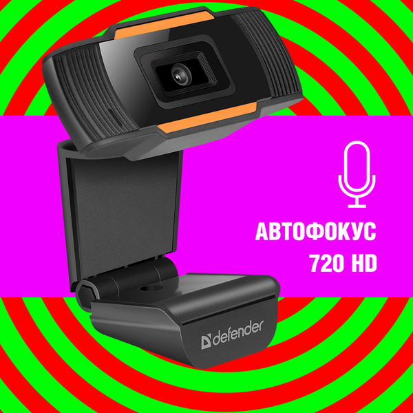 Веб-камера Defender , 720p HD , для компьютера и ноутбука , встроенный ...