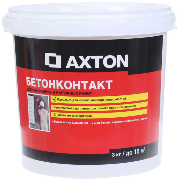 Грунтовка Axton купить по доступной цене в интернет-магазине OZON ...