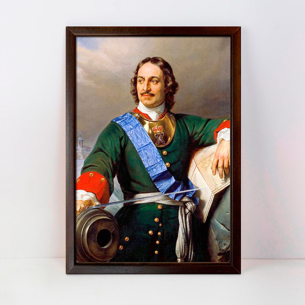 Имя Пётр: значение, тайна характера и судьба, которую он выбирает сам