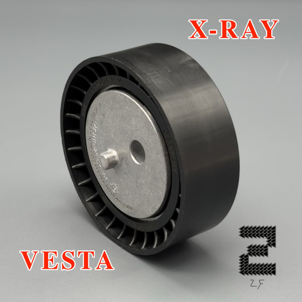 Натяжной ролик привода генератора Лада Веста, Хрей, Lada Vesta, Xray ...