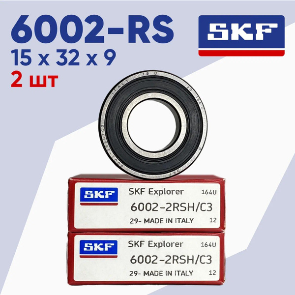 Подшипник универсальный SKF 6002-2RSH - купить по выгодной цене в ...