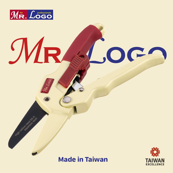 Секатор Mr.Logo садовый с храповым механизмом_бежевый - купить по ...
