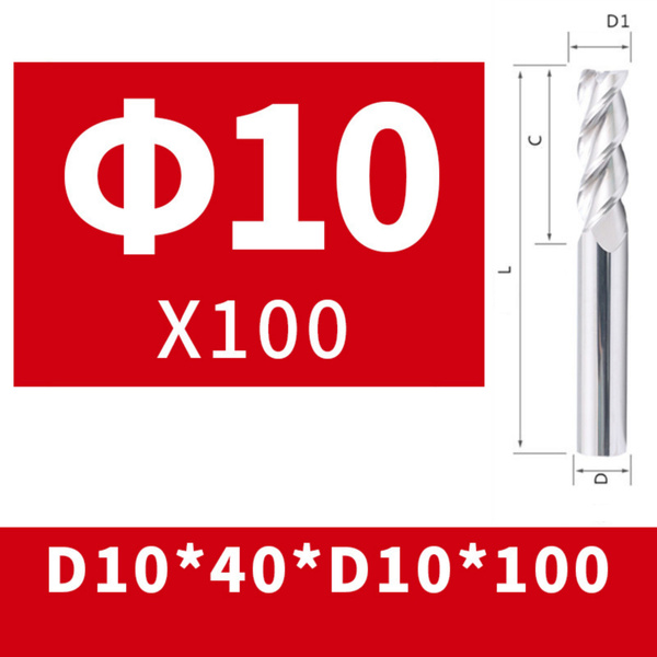 Характеристики 10*30*75*3T, Вольфрамовая фреза, 3 зуба. Для обработки ...