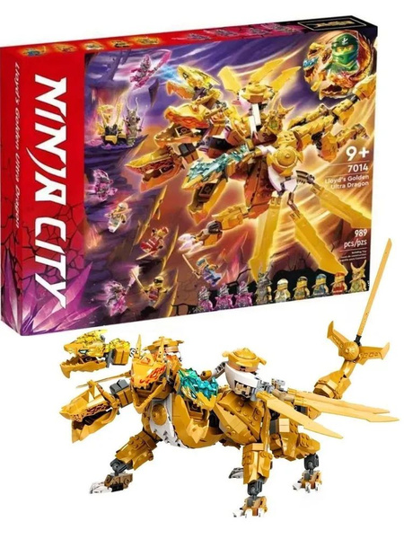 Конструктор Ниндзяго Золотой Ультра Дракон Ллойда / Ninjago / 989 ...