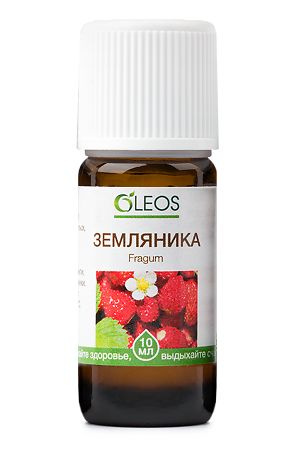 Oleos ЗЕМЛЯНИКИ МАСЛО ароматическое 10мл Олеос Эфирное масло 10 мл ...